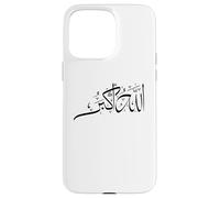 Allahu Akbar Custodia per iPhone 15 Pro Max