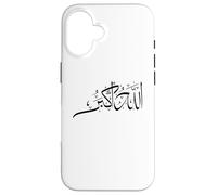 Allahu Akbar Custodia per iPhone 16