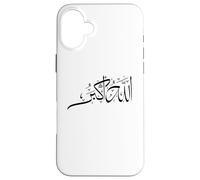 Allahu Akbar Custodia per iPhone 16 Plus