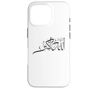 Allahu Akbar Custodia per iPhone 16 Pro