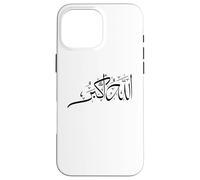 Allahu Akbar Custodia per iPhone 16 Pro Max