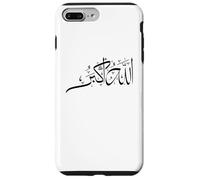 Allahu Akbar Custodia per iPhone 7 Plus/8 Plus