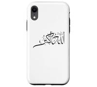 Allahu Akbar Custodia per iPhone XR