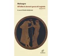 All'alba ti donerò gocce di rugiada