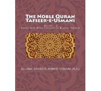 Allama Shabbir Ahmed Usmani (R.A.) Shaykhul The Noble Quran - Tafse (Tascabile)