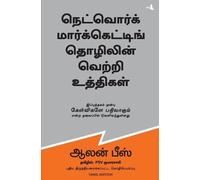 Allan Pease Questions are the Answers (Tascabile)