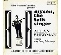 Allan Sherman - My Son, The Folk Singer