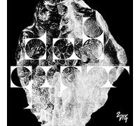 Allan Shotter - Das gift - 12inch vinyl