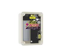 Allarme antifurto a onde millimetriche a infrarossi EID021-DX21-J Rilevatori antintrusione attivati dal movimento per casa, magazzino, a infrarossi