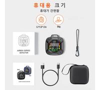 Allarme personalizzato Rilevatore portatile di monossido di carbonio 3 in 1, monitor CO ricaricabile per viaggi, campeggio, camper, camera d'albergo