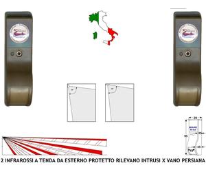 Allarme Porticato 2 Rilevatori Ignoti Infrarossi Tenda Esterno Antifurto Marrone