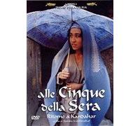 Alle Cinque Della Sera