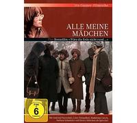Alle meine Mädchen/Wäre die Erde nicht rund
