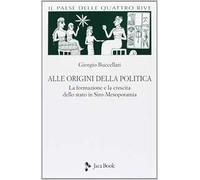 Alle origini della politica