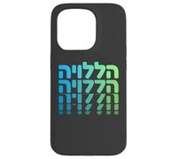 Alleluia Lode a Dio Gesù Cristo Cristo Adorazione cristiana Israele Custodia per iPhone 15 Pro