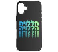 Alleluia Lode a Dio Gesù Cristo Cristo Adorazione cristiana Israele Custodia per iPhone 16 Plus