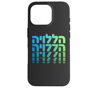 Alleluia Lode a Dio Gesù Cristo Cristo Adorazione cristiana Israele Custodia per iPhone 16 Pro