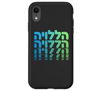 Alleluia Lode a Dio Gesù Cristo Cristo Adorazione cristiana Israele Custodia per iPhone XR
