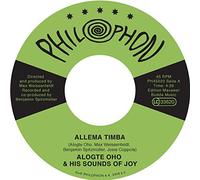 Allema Timba [7" VINYL]