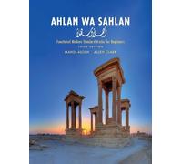 Allen Clark Mahdi Alosh Ahlan wa Sahlan (Copertina rigida)