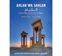 Allen Clark Mahdi Alosh Ahlan wa Sahlan (Tascabile)