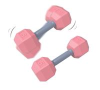 Allenamento Rattle - 2 pezzi Dumbbell Esercizio Peso giocattolo di allenamento - Lightweight, Sensory Play Gym Teether, Rattle Teething Toy for Kids Fitness