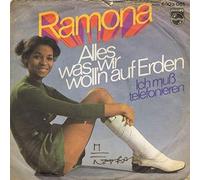 Alles, was wir woll'n auf Erden / Vinyl single [Vinyl-Single 7'']