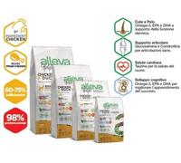 ALLEVA HOLISTIC DOG PUPPY/JUNIOR CHICKEN MINI KG 12 - P01223