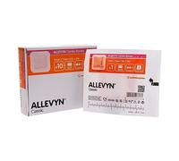 Allevyn Impacco per Ferite con Bordo in Schiuma Delicata 7,5x7,5cm 10pz
