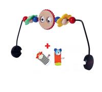 AllforBaby Amaca giocattolo compatibile con Babybjorn, arco da gioco universale per bebè, incluso regalo
