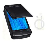 ALLGLAM - Scatola sterilizzatrice per unghie, portatile, USB, per strumenti per manicure, pinzette di bellezza, tatuaggi, pulizia del telefono cellulare (nero)