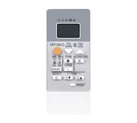 ALLIMITY RH18A RH-18A Telecomando Condizionatore Compatibile con Mitsubishi AC A/C MSZ-HR25VF MSZ-HR35VF MSZ-HR42VF MSZ-HR50VF MSZ-HR60VF MSZ-HR71VF MSZ-HR25VF-E1 MSZ-HR25VF-E2 MSZ-HR25VF-E6