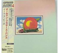 Allman Brothers Band - Eat A Peach (Japon Digipack)