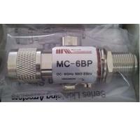 ALLNET MC-6BP Grigio Ottone 1 pz 68 mm 23 mm 31 mm Antenna / Lightning