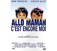 Allo maman c'est encore moi – Sony Pictures Home Entertainment