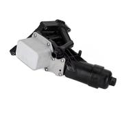 Alloggiamento Termostato Compatibile Con Bmw Per 430i Per Xdrive Per Decappottabile Per F33 Per Coupe Per F32 2017 2018 2019 2020 1 Pz Alloggiamento Filtro Radiatore Olio Motore 11428586673