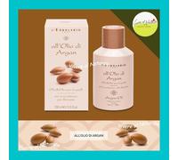 ALL'OLIO di ARGAN ACIDO IALURONICO PRODOTTI SELEZIONABILI L'erbolario