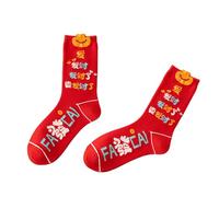 alloneslife Calzini alla caviglia in cotone serpente Buona e prosperità Unisex Capodanno cinese Calze al polpaccio, voglio diventare ricco, XL-5XL