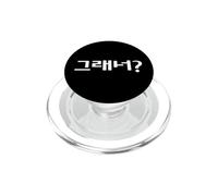 "Allora cosa?" Carino Divertente Parola Coreana Umorismo PopSockets PopGrip per MagSafe