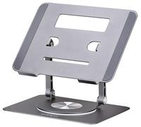 Alluminio Laptop Alzata/Supporto Con 360 Girevole Base - ATFR-LAPTOP-RISER