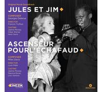 Alma & Paul Gallis Jeanne Moreau : Jules Et Jim Ascenseur Pour Léchaf (Vinyl LP)
