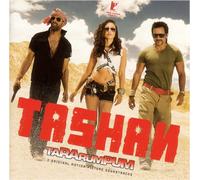 Alma & Paul Gallister Tashan/Tara Rum Pum (CD)