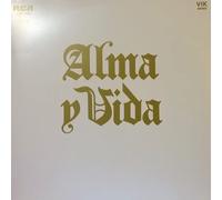 Alma Y Vida - Alma y Vida