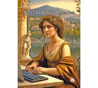 Almanacco '25 tutidì-amica poesia - [Genesi Editrice]