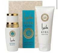 AlmaprofShop KYRA -ASAD set regalo Christmas BOX PROFUMO Edp 100ml + crema corpo 150ml kit promo ispirato YARA - YARA CANDY- Biancolatte - Eclaire ASAD (Blance - Eclaire biancolatte)