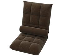 ALMASI Sedia da terra con supporto per la schiena con 5 posizioni regolabili, reclinabile, pieghevole da gioco, sedia da meditazione per adulti(Brown,A)