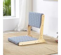 ALMASI Sedia Tatami Pieghevole, Sedia da Terra Imbottita in Stile Giapponese, Sedia con Schienale Senza Gambe in Legno di Gomma con Cuscino, Sedile da Pavimento per Meditazione in Accento H