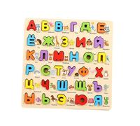 Almencla Puzzle di Legno Russi per Abbinare Forme E Incastri, Ideale Come Regalo di Natale.