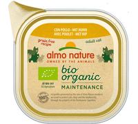Almo nature dog hfc complete angus e fagiolini 85gr