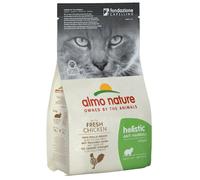 Almo nature PFC Holistic Anti Hairball Dry Pollo e Riso 400gr - Alimento secco per gatti